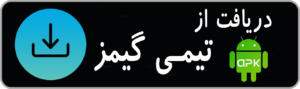 آدما | چت دوست یابی ازدواج همسریابی